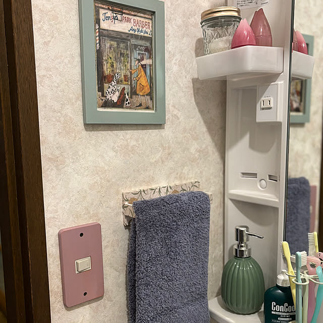 canetteさんの部屋