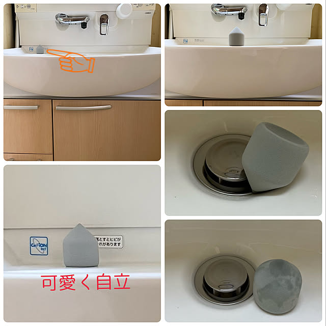 mohhaさんの実例写真