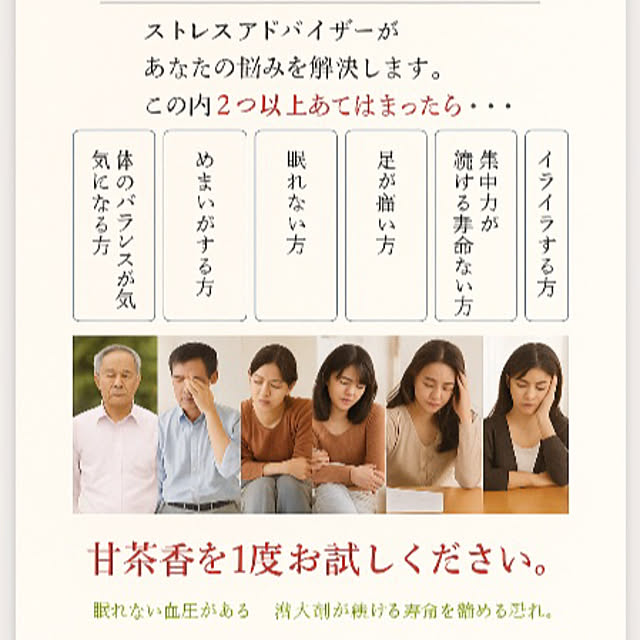 risouhomeさんの実例写真