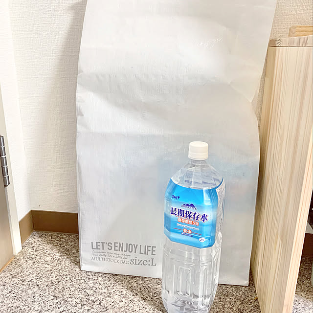 miyumiyuさんの実例写真