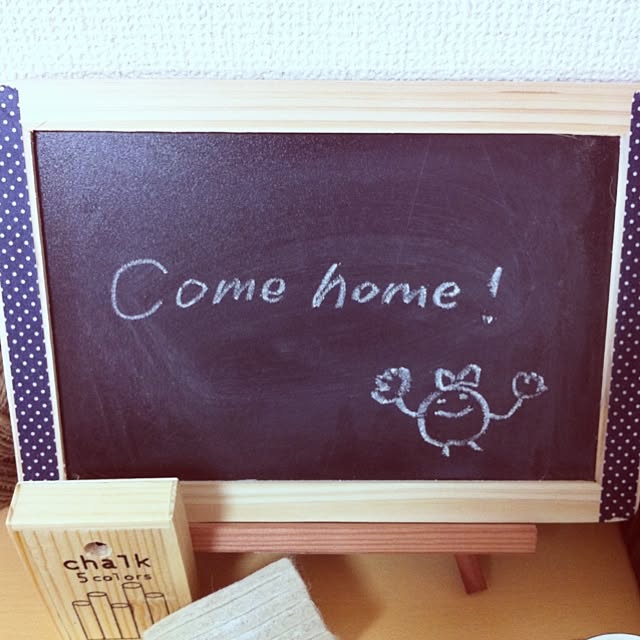 Chihiroさんの実例写真