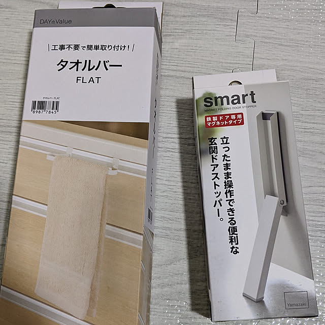 maaatin69さんの実例写真