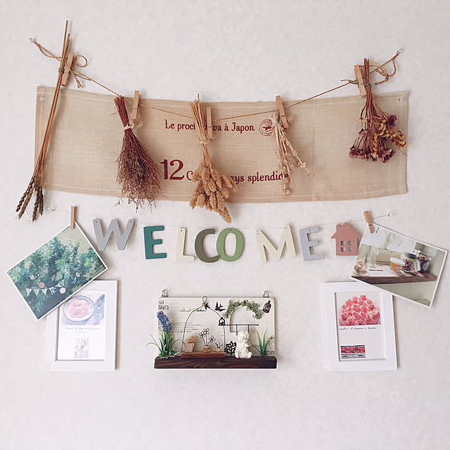 00korean6love19さんの実例写真