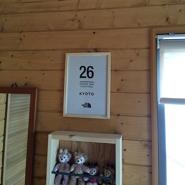 takammyさんの実例写真