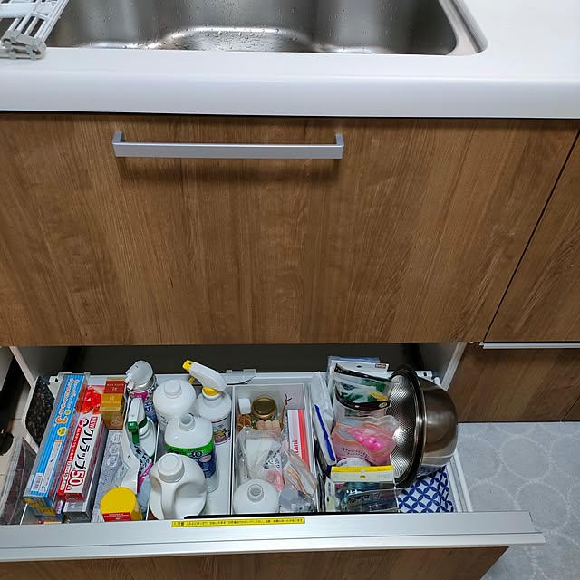 marosukeさんの部屋