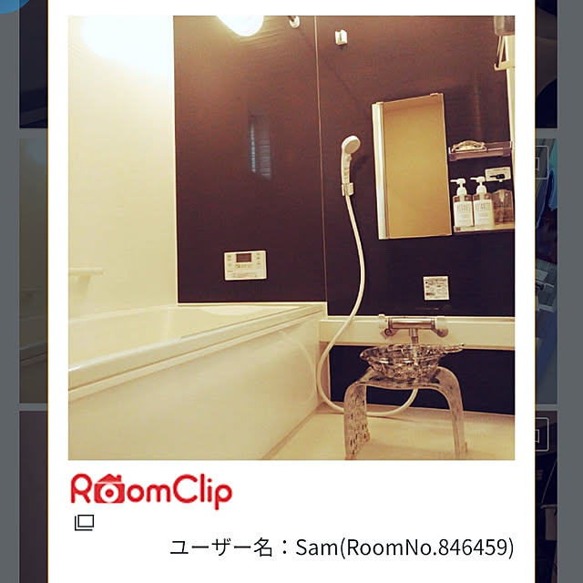 Samさんの実例写真