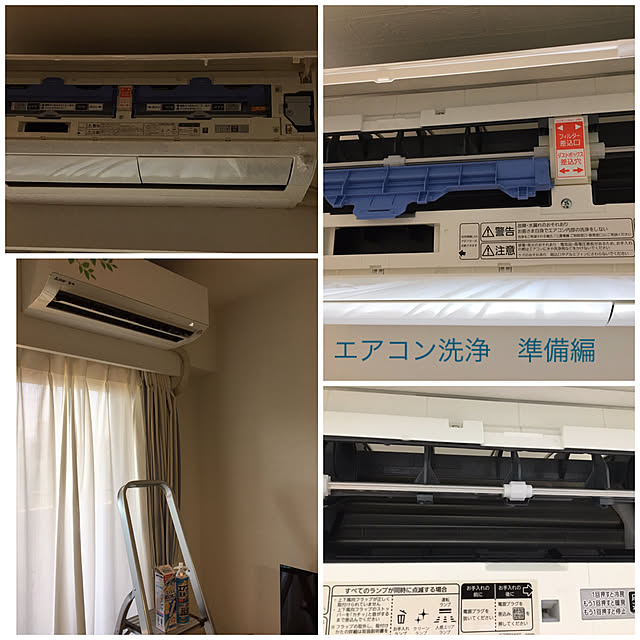 akezouさんの実例写真