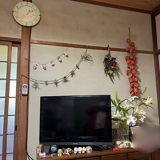 Alzさんの実例写真