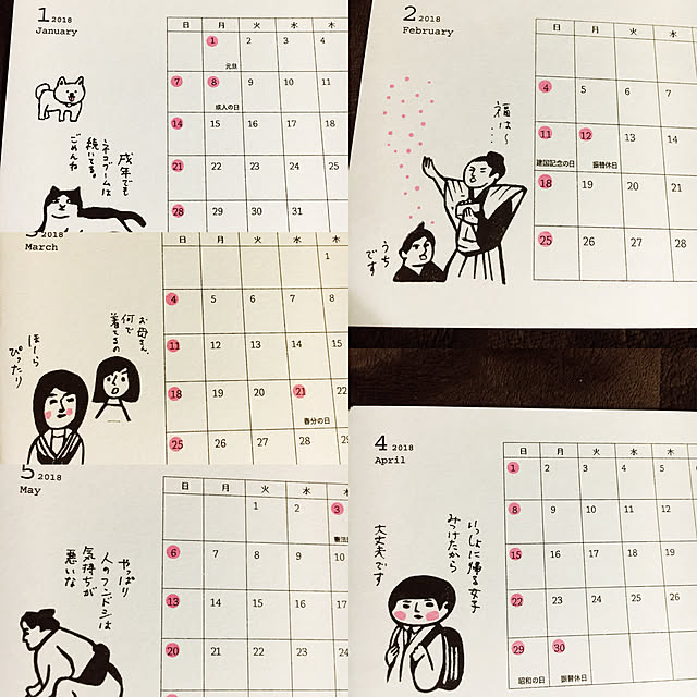 kankanさんの実例写真