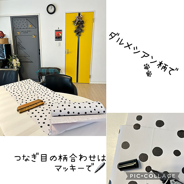 kittyさんの部屋