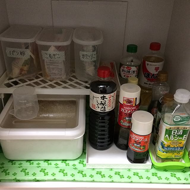 akmx77さんの実例写真