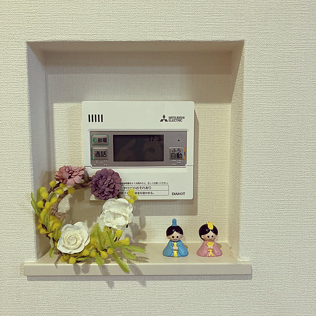 maさんの実例写真