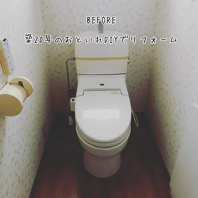 mumumeyerさんの実例写真
