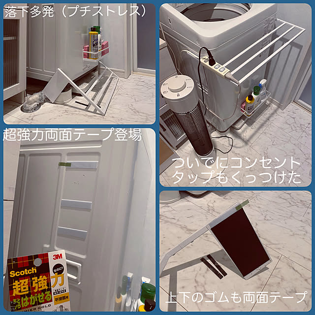 tanboさんの実例写真