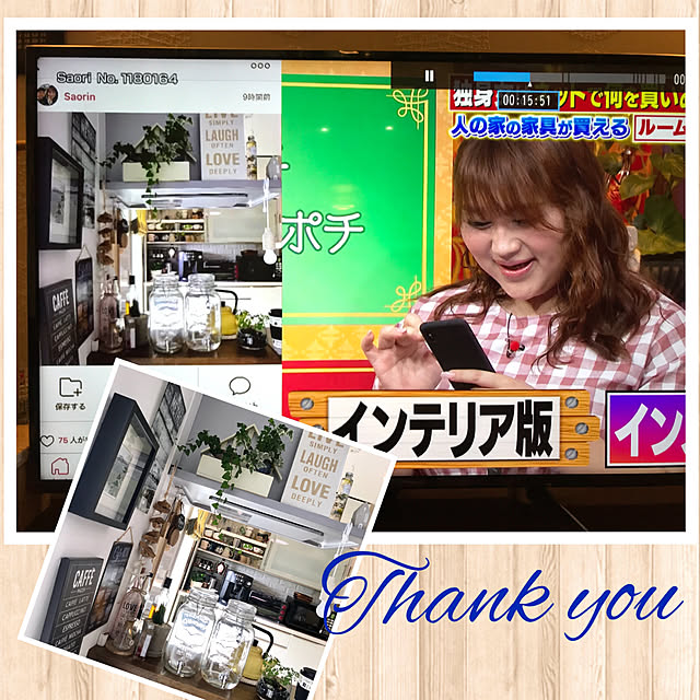 Saorinさんの実例写真