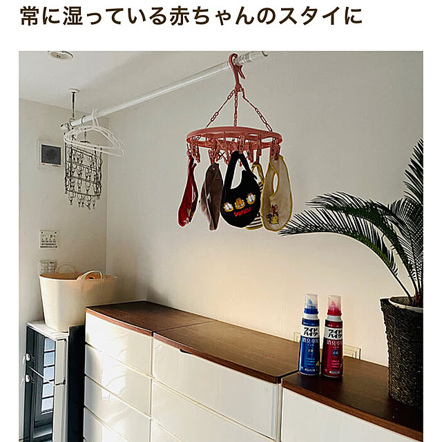 yukikoさんの実例写真