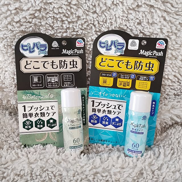Jijiさんの実例写真