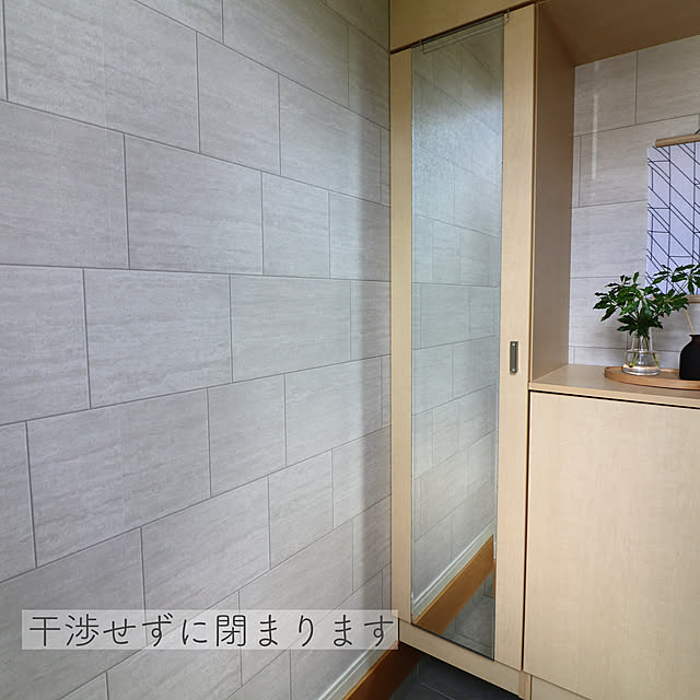 tomoccoさんの部屋