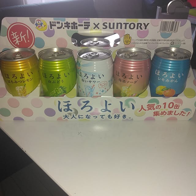 tomo3さんの実例写真