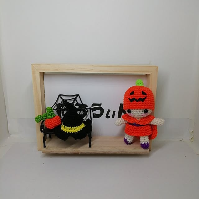 fujiyayuさんの実例写真