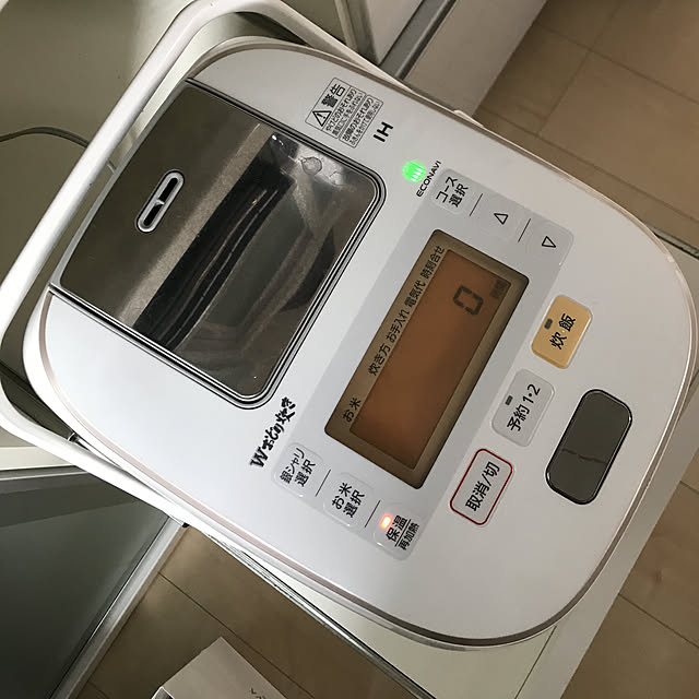 happypureさんの実例写真