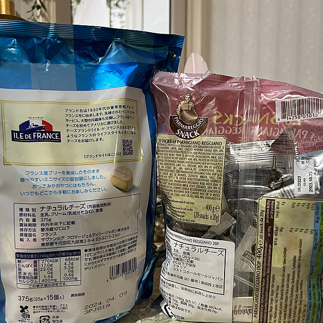 AYUKOさんの部屋