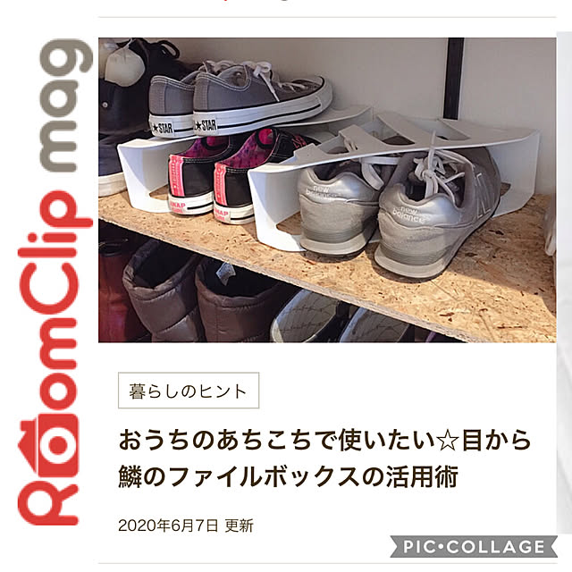 howdyさんの実例写真