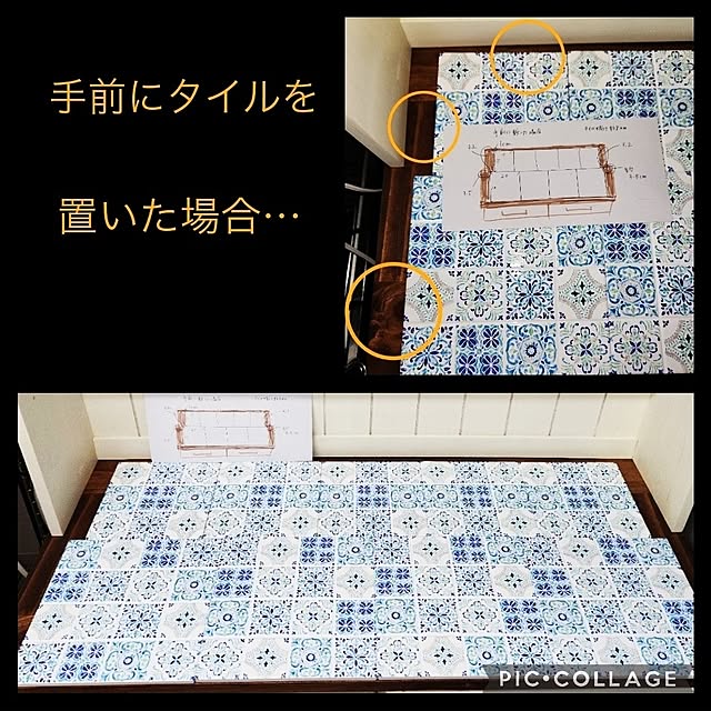 nao814さんの部屋