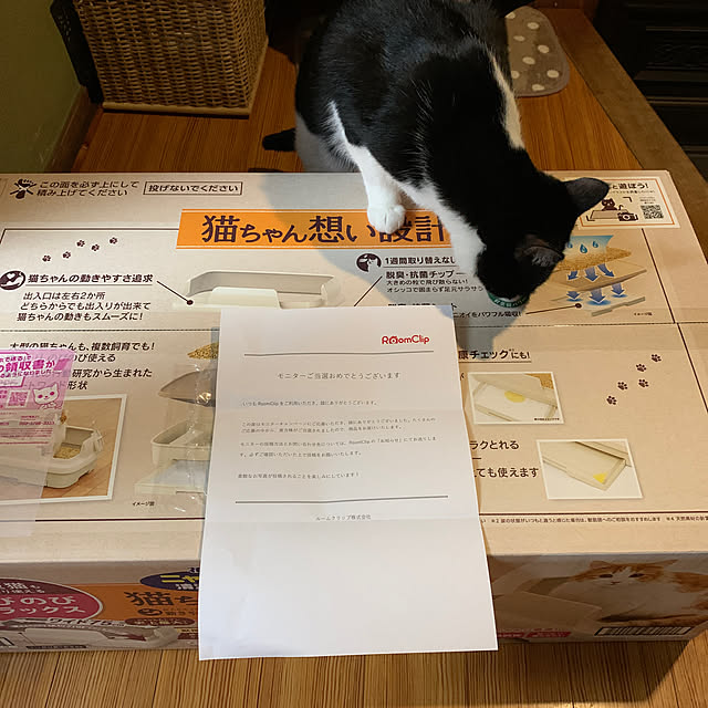 nanohanaさんの実例写真
