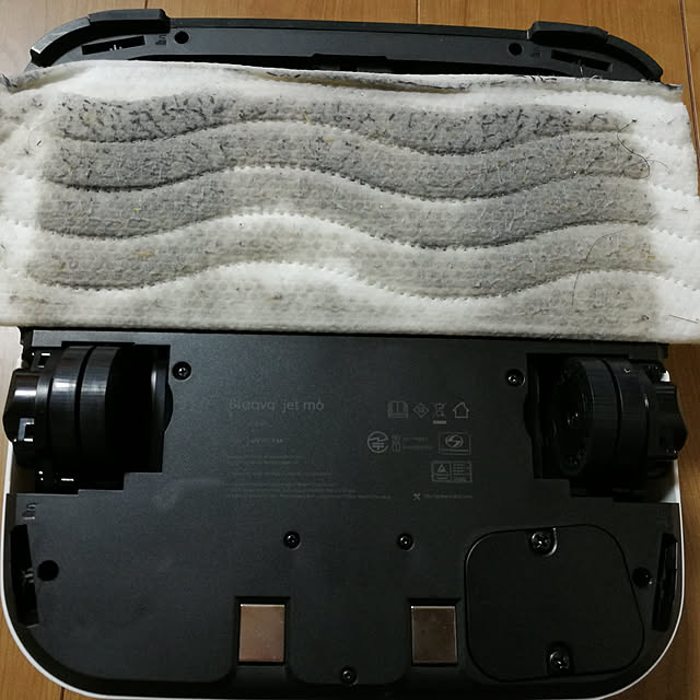 Mamichinnさんの実例写真