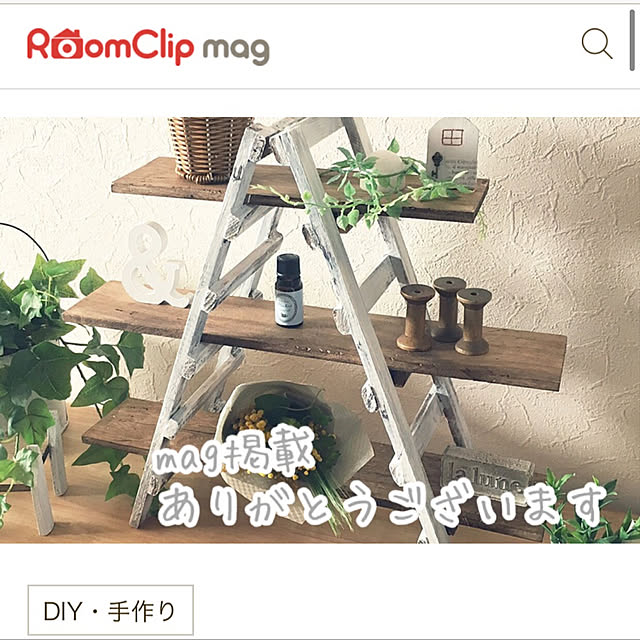 chi-koさんの実例写真