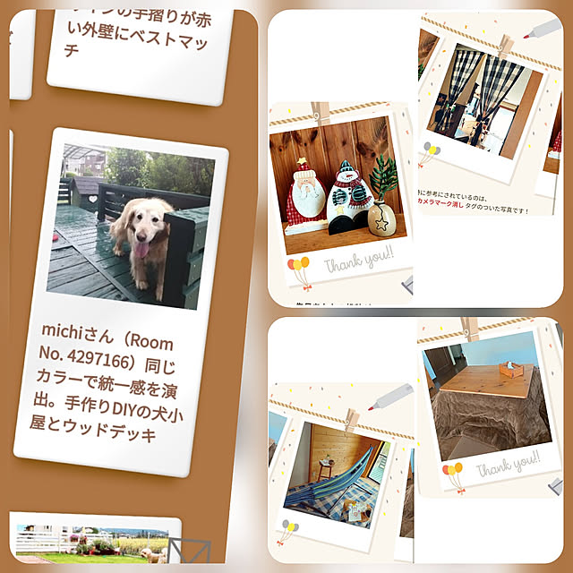 michiさんの実例写真