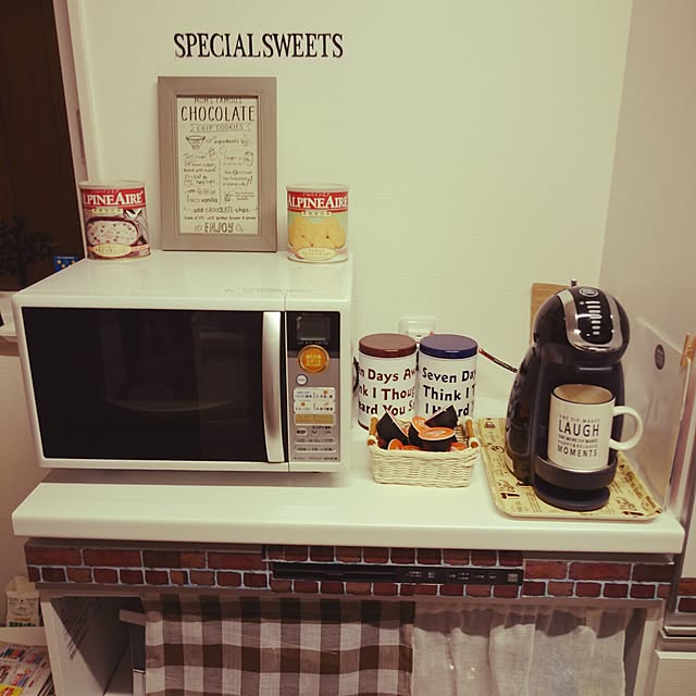 hi---kaさんの実例写真