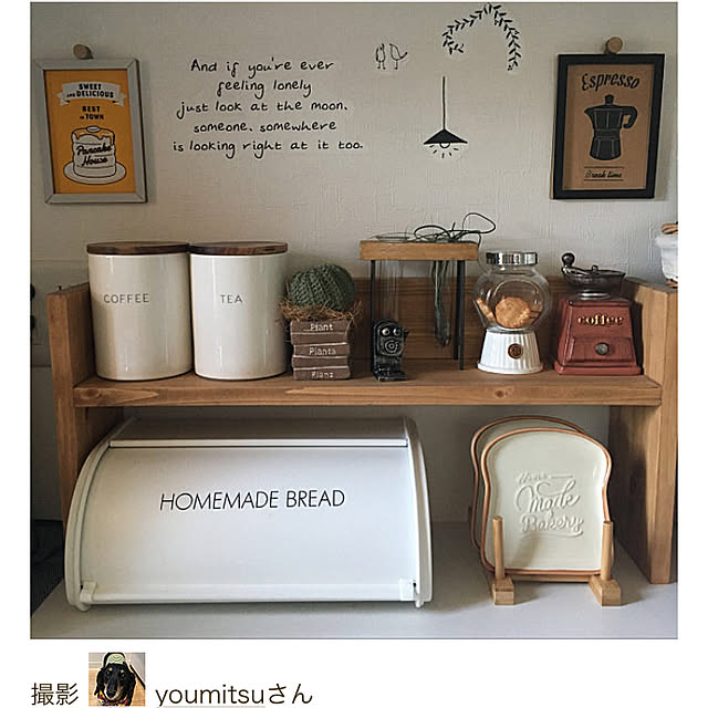 youmitsuさんの実例写真