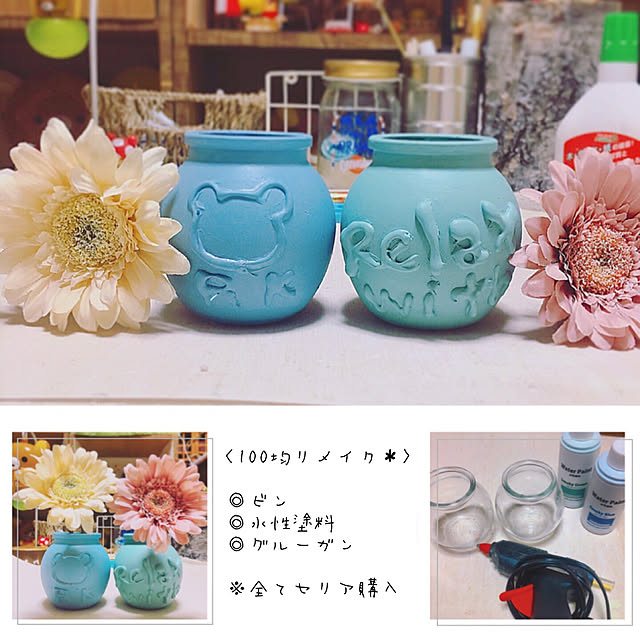 Rinakkumaさんの実例写真