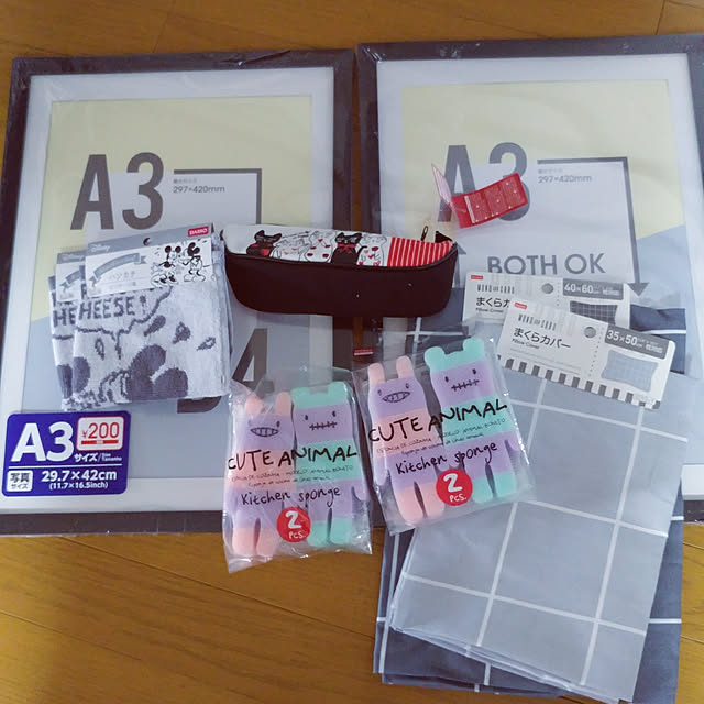 you-riさんの実例写真