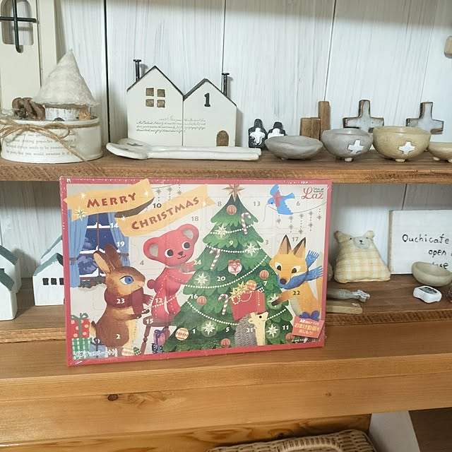 feuileさんの部屋