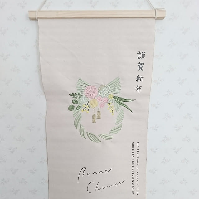 fleur-mamanさんの実例写真