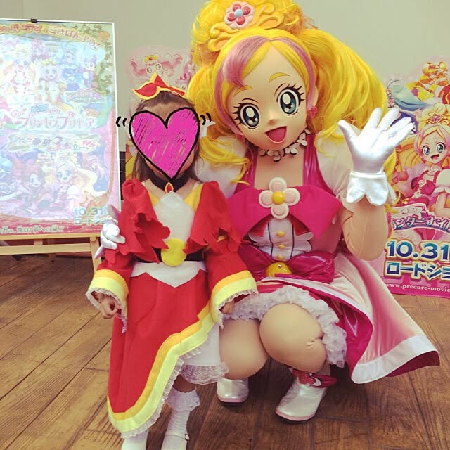 実例写真