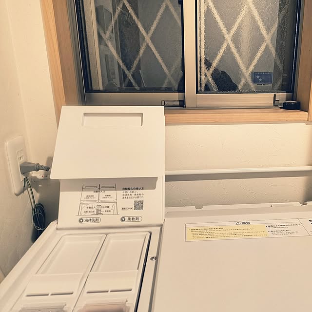beanzさんの部屋