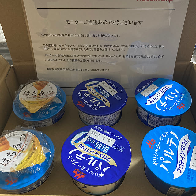 yumomitoさんの実例写真