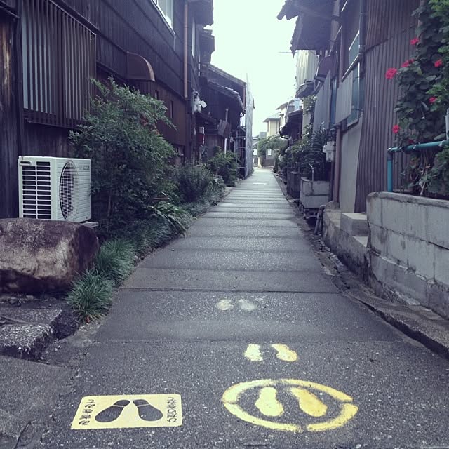 実例写真