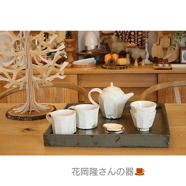 brown.mamaさんの実例写真