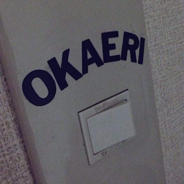 megさんの実例写真