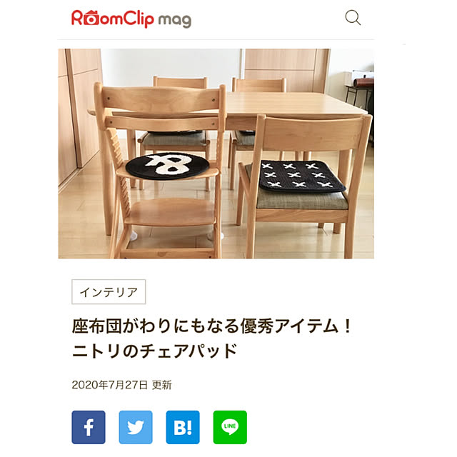 tytn812さんの実例写真