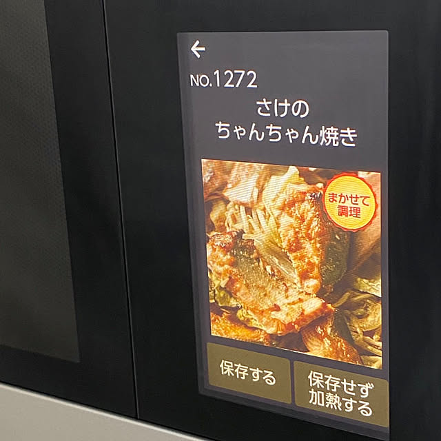 tbtt7ejさんの部屋