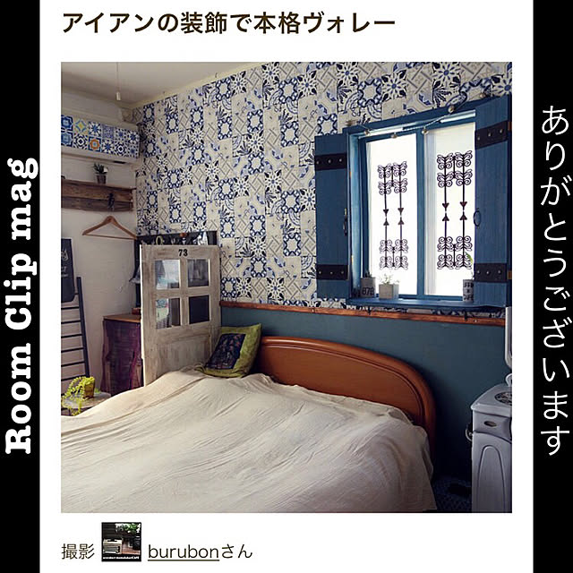 burubonさんの実例写真