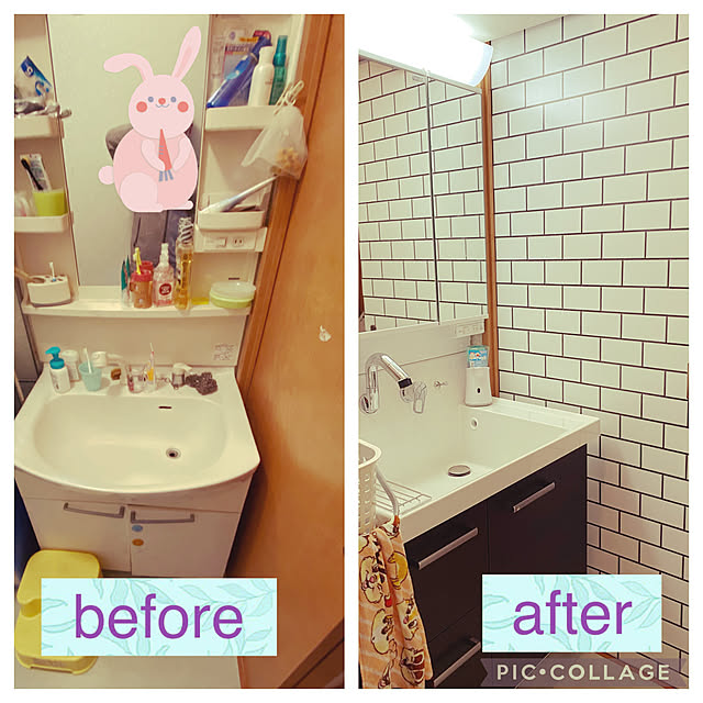 yoshie.h123さんの実例写真