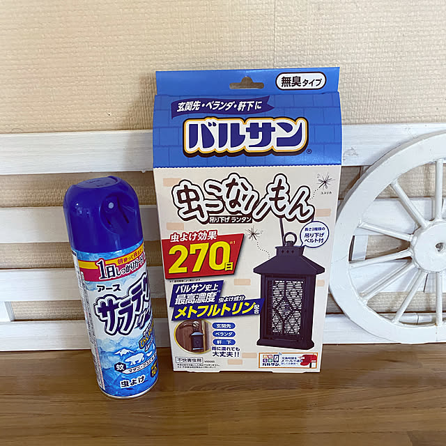 YuuKoさんの実例写真