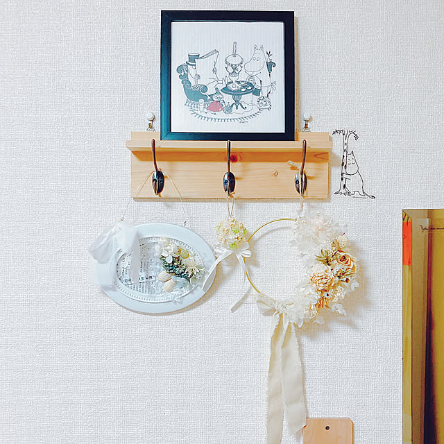 yuyuさんの部屋